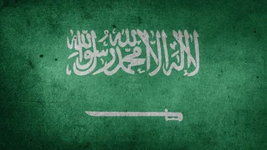 خطبة وطنية قصيرة عن المملكة العربية السعودية