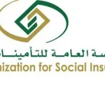 بتال القوس يعلق على خسارة المنتخب السعودي أمام إندونيسيا - اليمن الغد