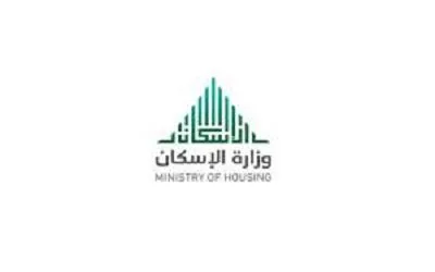 طريقة التقديم على سكني الأراضي المجانية جدة 1446 1 طريقة التقديم على سكني الأراضي المجانية جدة ١٤٤٣