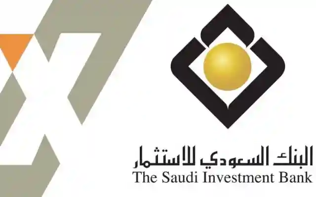 فتح حساب في البنك السعودي للاستثمار 2022