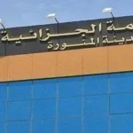 قصة ياسر مسلم محمد العروي