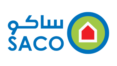 كود خصم ساكو 2022