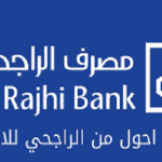 كيف احول من الراجحي للأهلي 1