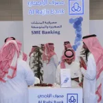 كيف استثمر فلوسي في بنك الراجحي