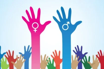 معنى الجندرية هي