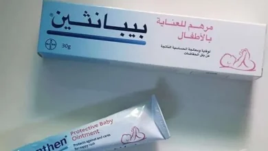 فوائد ومضار بيبانثين للشفاه