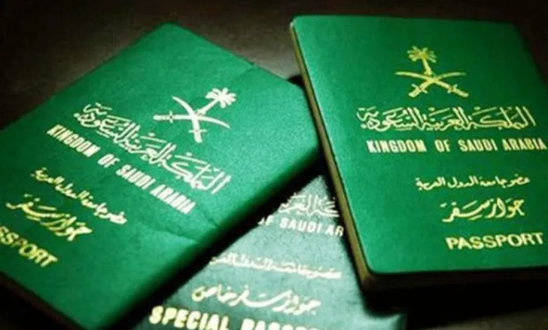 ما هي مدة تجديد الجواز السعودي 1443 والرسوم الخاصة بتجديد الجواز المنتهي 1 ما هي مدة تجديد الجواز السعودي 1443 والرسوم الخاصة بتجديد الجواز المنتهي