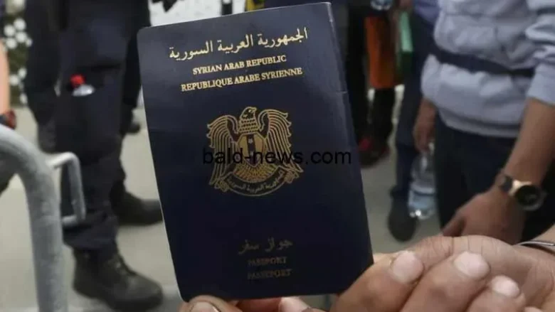 المنصة الالكترونية للتسجيل على جواز السفر السوري (حجز دور) https www syria-visa sy passport 1 بلد نيوز