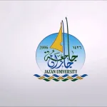 نسب قبول الجامعات في جازان