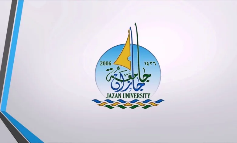 Quel est le pourcentage le plus bas d'acceptation universitaire à Jazan 2022