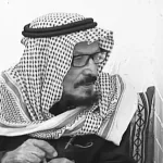 ابراهيم الرديعان