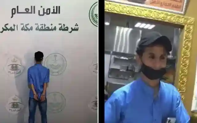 من هو المتحرش اليمني : متحرش يمني يُقبض عليه في السعودية تم القبض