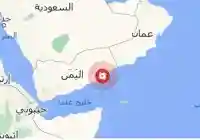 اعصار تيج ماهو إعصار تيج الذي يضرب اليمن هل يضرب صنعاء نصائح وتأثيرات