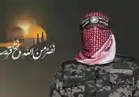من هو أبو عبيدة قائد طوفان الأقصى؟ معلومات من هي زوجة ابو عبيده ويكيبيديا
