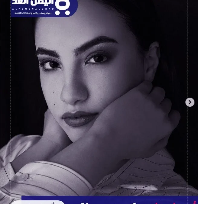 أسماء بنات كيوت 2026 جميلة ومسلمة | alyemenalghad.news