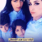 الهند تُجري تجربة ناجحة لإطلاق صاروخ K-4 الباليستي من غواصة نووية - اليمن الغد