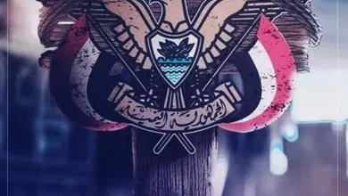 yemenpupl jpg | عدد سكان اليمن 2025 الشمالي والجنوبي