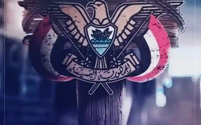 كم عدد سكان صنعاء 2024 عاصمة اليمن