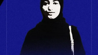 رميلة الشرعبي الحياة والموت المأساوي 2 RMILAH