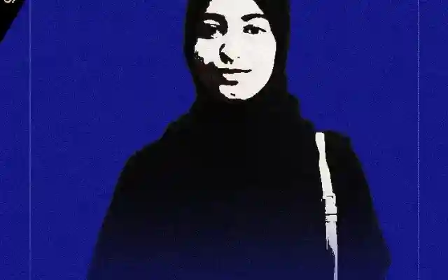 رميلة الشرعبي الحياة والموت المأساوي