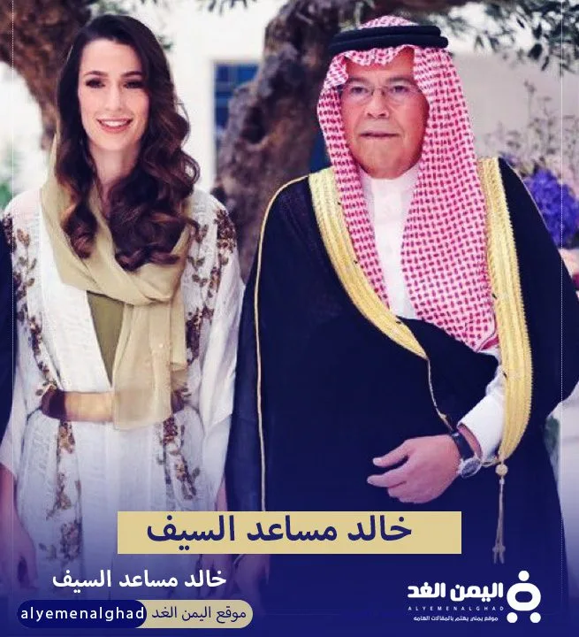 رجوة الحسين