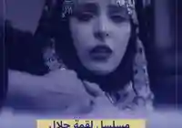 موعد مسلسل لقمة حلال من مسلسلات رمضان 2024 اليمنية
