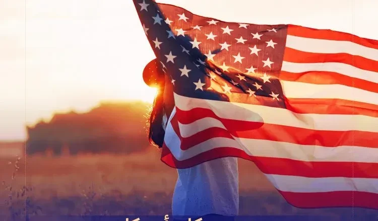 عدد سكان أمريكا