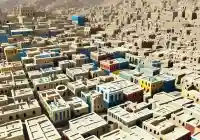 كم عدد سكان اليمن 2025 الحقيقيين