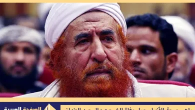 abdulmajedzendani