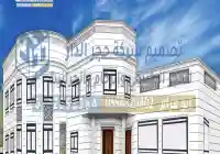 شركة حجر الدار للتجارة افضل مصنع حجر واجهات بالرياض السعودية 2025