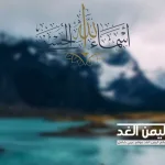 حسنى عبد ربه: لا أعرف الطريقة التى لعب بها كيروش.. والتشكيل والتغييرات خاطئان - اليمن الغد