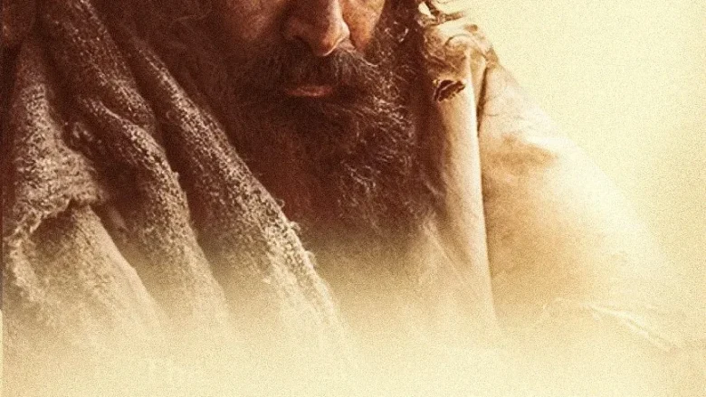 مشاهدة فيلم حياة الماعز السعودية كامل معلومات وإنتقادات ومحاولة تشوية 1 فيلم حياة الماعز