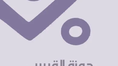 حمزة القيسي يتصدر البحث من هو حمزة القيسي "وفاة" 7 حمزة القيسي يتصدر البحث من هو حمزة القيسي "وفاة"