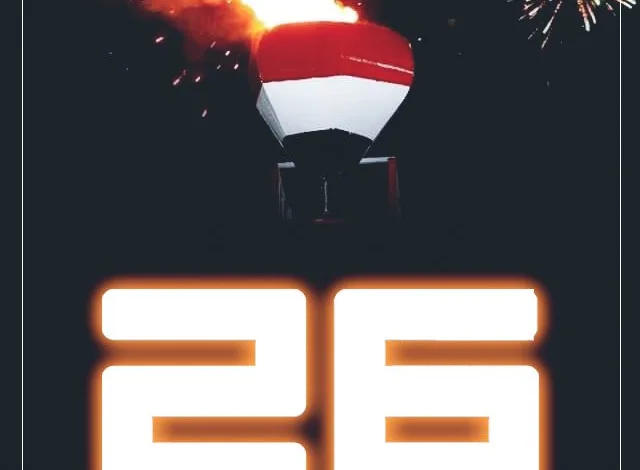 تصاميم ثورة 26 سبتمبر اليمنية اجمل صور حول ثورة 26 من سبتمبر 1 THAWRA62