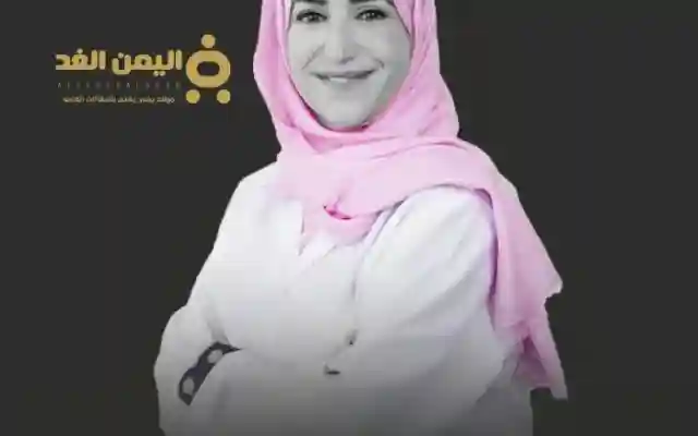 وفاة الدكتورة عائشة الزعبي استشارية النساء والتوليد في دبي