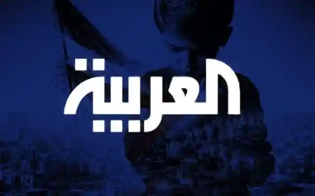 تردد قناة العربية 2025 بث مباشر احداث لبنان وغزة
