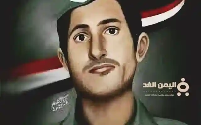 من هو علي عبد المغني مفجر و قائد ثورة 26 سبتمبر اليمنية