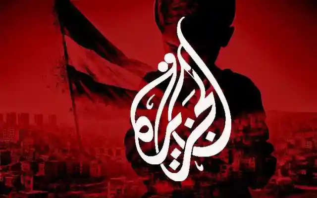 تردد قناة الجزيرة مباشر الإخبارية بث مباشر متابعة اخر احداث غزة ولبنان إيران 29-10-2024