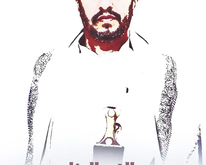 حقيقة وفاة عبدالله الرزامي من هو عبدالله الرزامي