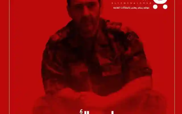 حقيقة مقتل ماهر الأسد من هو ماهر حافظ الأسد وهل تم إغتياله