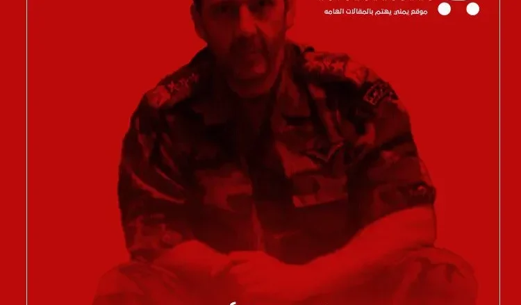 حقيقة مقتل ماهر الأسد