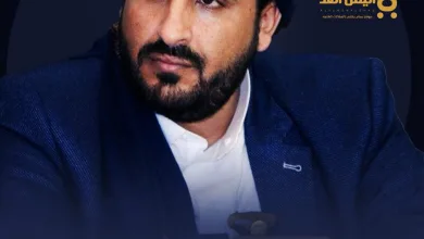 حقيقة مقتل محمد عبدالسلام بـ سبب سقوط طائرة في إيران - اليمن الغد