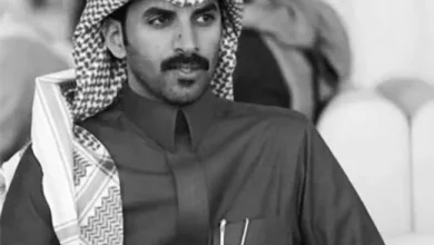 saif