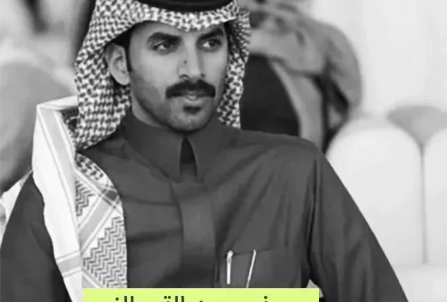 سبب وفاة سيف محمد القحطاني صديق سعود القحطاني مشهور سناب شات 1 saif