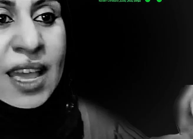 من هي سمية العاضي قضية قصة سمية العاصي 1 من هي سمية العاضي قضية قصة سمية العاصي
