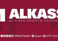 تردد قناة الكأس 5 وكيف مشاهدة قناة الكاس 5 على التلفزيون او النت