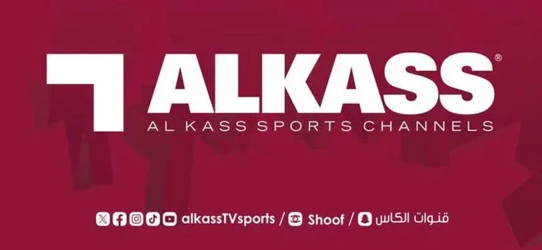 تردد قنوات الكأس الرياضية