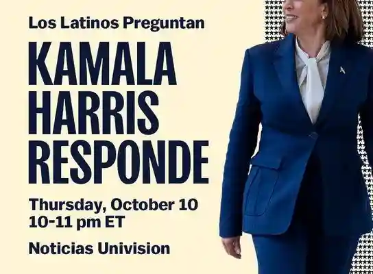 من هي Kamala Harris كامالا هاريس السيرة الذاتية