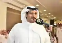 سبب وفاة الشاعر محمد ربيعان الجريشي
