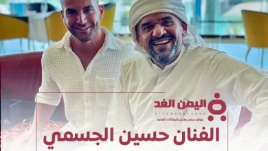 الفنان حسين الجسمي يرد بخصوص صورة مع إيتزيك بلاس بلوجر اسرائيلي 5 الفنان حسين الجسمي يرد بخصوص صورة مع إيتزيك بلاس بلوجر اسرائيلي